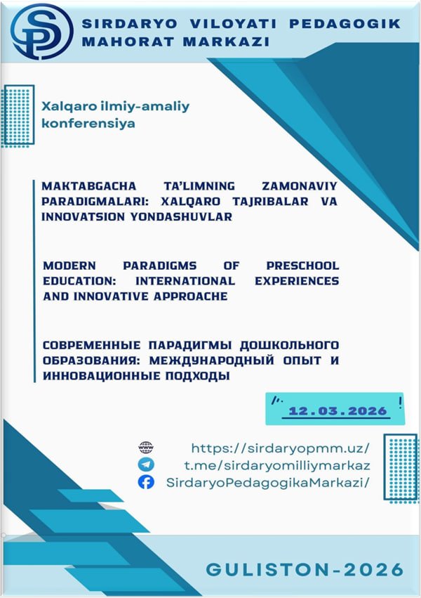 					View Vol. 1 No. 1 (2026): Raqamli pedagogika: masofaviy ta’lim, o‘qitish texnologiyalari va sifat monitoringi
				